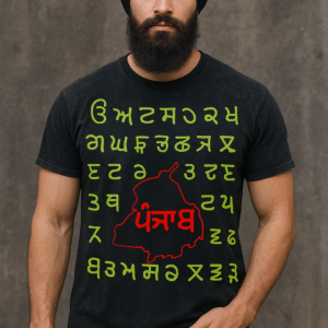 Punjab Map Typography Black Acid Wash T-Shirt